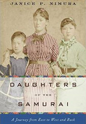 DAUGHTERS OF THE SAMURAI